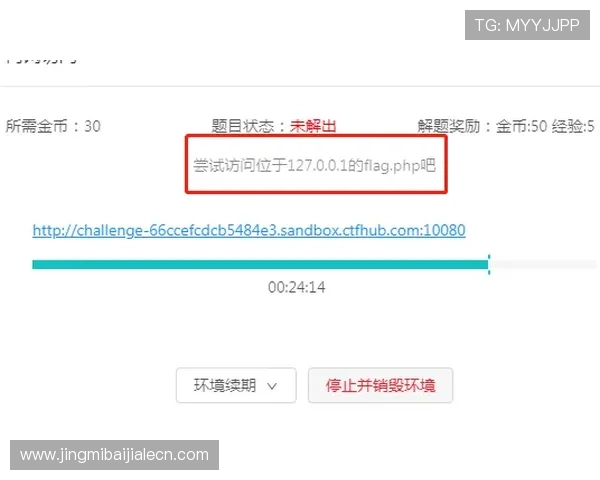 访问ag视讯唯一官网获取专业的客服支持与技术保障，让您的游戏之旅更加顺畅无忧