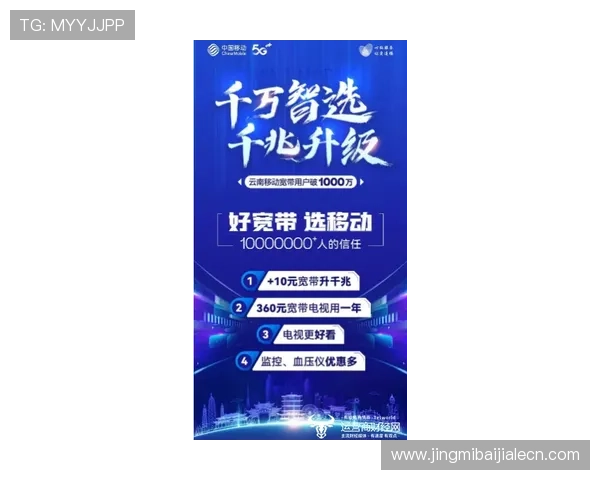 选择星空百家乐官网享受专业客服支持，确保每一位玩家都能获得贴心的服务体验